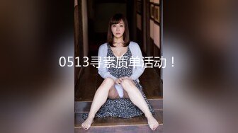 【精品推荐】Transexjapan流出妖娆美妖TShyori小艾官方原片超清11部合集 (7)