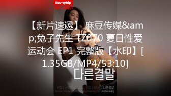 8/16最新 学生妹课间方便阴毛一个比一个重长得还挺漂亮VIP1196