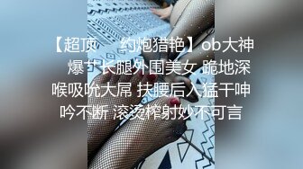 爆乳没毛颜值还高，这小少妇也忒得劲咧，镜头前大秀诱惑，道具抽插骚穴浪叫呻吟，揉着大奶子好刺激不要错过