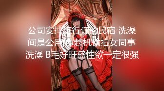 【新片速遞】 美的纯净~御姐~❤️：颜值轮廓都十分美丽，肉棒揉搓乳交的神情是真骚！