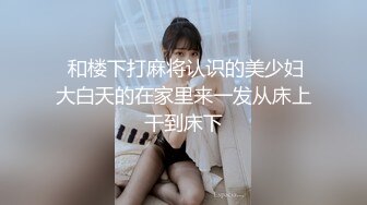 (Chinese-sub) PPPE-160 巨乳女教師の誘惑 安位薫