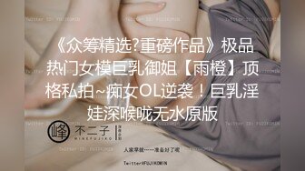 韩国极品漏出绿帽淫妻 bwcouple （bw_couple_ ）onlyfans高清原档资源合集【101V】 (35)