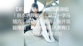 7月最新下海女神【张倩倩】极品黑丝美腿！颜值超高 又很清纯【初恋风袭来】先用黄瓜插嫩逼，再被操