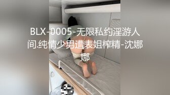 汝工作室最新作品 超酷发型华裔小哥爆草洋妞钟点工