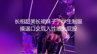 ❤️顶级福利！入会粉丝团专属91长腿翘臀淫妻母狗【诗妍】露脸性爱自拍，野外露出车震各种情趣制服啪啪