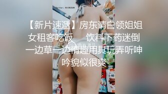 跟你说多少遍了别内射，男朋友每天检查我的阴道，怒草！