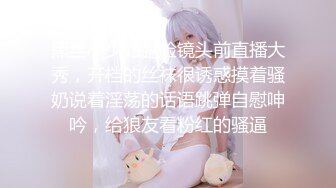 谁的老婆正在被当狗操?内射北京37熟女