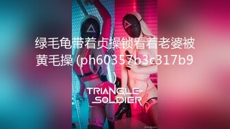 超人气G乳尤物 抖奶裸舞【00后小姐姐】道具抽插自慰【50v】  (49)