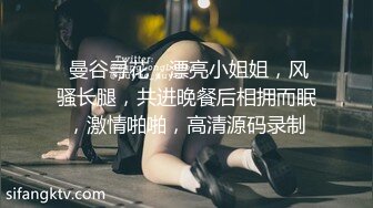 女人坑女人！⑤全新洗浴温泉酒店，女宾换衣室内部真实偸拍，女人可真不少，每个年龄段的都有，老少皆宜 (3)