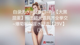 《精品泄密》完美露脸反差骚母狗90后小贱人黄宛琳老师与炮友自制后入爱好者打炮教学完整版