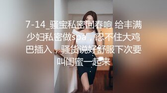 【骑乘控狂喜】“掐我啊”邻家反差台妹「babeneso」OF私拍 童颜美穴逆痴汉骑乘专家【第三弹】 (3)