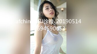 【AI换脸视频】欧阳娜娜 寂寞女星厨房自慰，黑人男友刚好回来