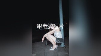  从图书馆到女生寝室，学校真实勾搭，校园场景，附聊天记录