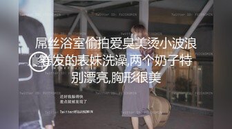 小姐姐蛇精气质肉肉好身材迷人心动想操，约到家里脱光光