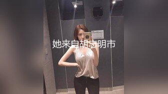 (sex)20230604_丸子小樱桃