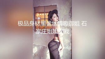 老师也想疯狂 (15)