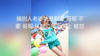 杭州炮友，站着在镜子前做