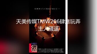 中山市坦洲人民医院原党总支书_记、院_长罗勇被查 证实其进行权色交易被拉下马！其酒店开房恰好被针孔摄像头拍到 (1)