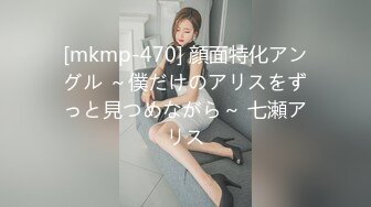 开档肉丝熟女阿姨 想到大鸡吧妈妈就流水 身材丰腴 大奶子肥鲍鱼 在家发骚了