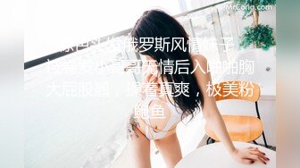 皮肤白皙，大屁股少妇，头发编个粗鞭子女上位无套啪啪，操逼，姿势花样很多