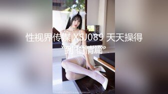 【自录】重口美女【小三仙女】夸张道具自慰喷水，逆天闺蜜大锤砸逼，5月直播合集【38V】 (14)