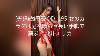 4p前奏单男排队沦陷，骚妇期待征服