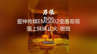 麻豆传媒最新MSD-042交换女友100万能买你女友一夜么-欧妮