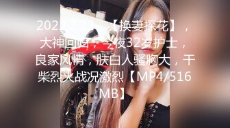  乖巧的00后妹子露脸性感马尾辫被小哥床上调教，交深喉草嘴还给舔脚