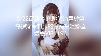 (第二彈) 稀缺資源值得收藏～38V原版MK333【全網推薦】【極品女友】清純可愛饅頭穴大學生女友【依雲】超大尺度福利(第二彈) 稀缺資源值得收藏～38V原版 (3)