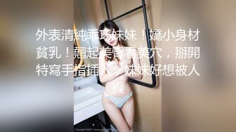 X吉』新作《人类补奸计划》性感明日香的使徒榨汁极品Cos爆_机少女 超清4K原版