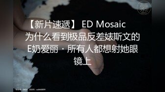 最新全镜偷窥穿水手服小嫩妹嘘嘘