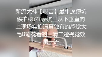 2022-12-31【无情的屌】外围妹子清纯乖巧，苗条身材贫乳，骑乘位打桩机操的受不了