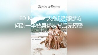 合租房看到对门的情侣一起去洗手间很好奇他们要干什么哦槽这下有眼福了嘿嘿