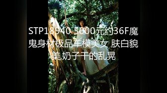 【布丁大法】jk肉丝推荐颜值福利姬嫩妹第四弹15套，90分钟粉丝珍藏版 (1)