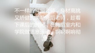 美丽人妖公众场合自慰射精