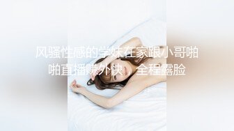 一个淫荡人妻自慰