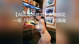 玩骚女穴