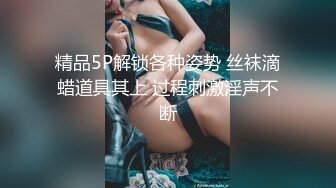 大奶熟女人妻吃雞啪啪 逼濕了嗎 已經濕了 射我逼裏 我的逼被好多男人內射過 穿著齊逼短裙搞衛生成心勾引我嗎