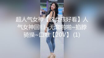 商场女厕全景偷拍骚气少妇抽着烟撒着尿 霸气肉穴肥嘟嘟小肚子