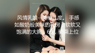 黑客破解摄像头TP小姐姐老公不在家被黝黑中年大叔骗开房门扒光衣服强上 无力反抗