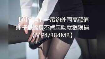 颜值学妹来姨妈了还这么骚，给小哥各种舔弄大鸡巴深喉口交，骚逼还在流血，让小哥直接浓精射脸吞精真刺激