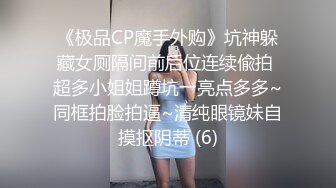 家庭监控曝光惊天通奸 男子趁妻子外出 小姨子上门偷欢 全程记录欲火缠绵激情画面流出