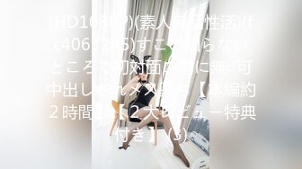 【agreeable-22】气质出众的女神道具自慰，害我射了 (5)