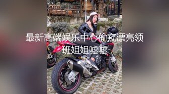 氣質熟女公務員藍阿姨與帥氣小鮮肉老公自拍性愛不雅視頻