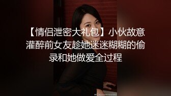 约了个长相甜美黑衣萝莉萌妹子啪啪，张开双腿摸逼调情翘屁股掰穴后入猛操1