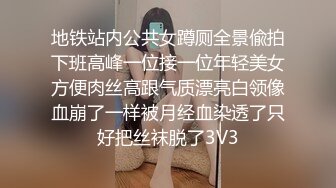 一起来吧小宝贝【SPA按摩床上激情双飞】黑丝情趣享受两个骚逼的口活服务真棒，轮流爆草配合小哥抽插享受做爱快感