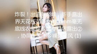 被男友开发调教而成的泰国群P女王「unicorn_2808」OF私拍 美乳御姐塞着肛塞玩弄单男骑乘不停娇喘不止