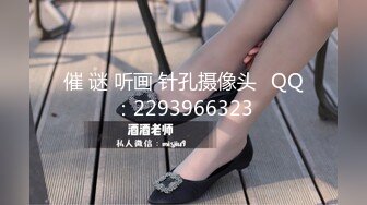 服了每次看她都忍不住打飞机【清野】当今最热门的热舞金曲，美炸了，强烈推荐！ (2)