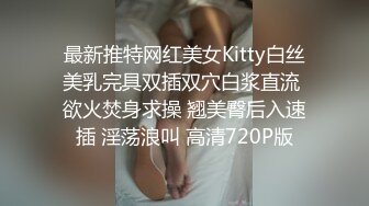 STP27468 淫娃欲姐 情欲四射推特网红尤物▌甜心宝贝 ▌肉体还债双马尾学妹 狂肏鲜嫩白虎美穴 中出特写蠕动的花蕊