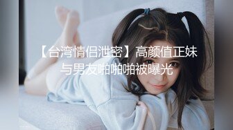 颜值不错网红脸妹子，口交上位骑坐自己动后人猛操，呻吟娇喘非常诱人